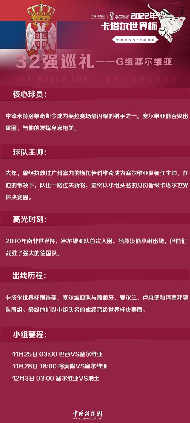 德媒：阿方索倾向离队，按拜仁内部标准他近1000万欧薪水较低　德国媒体sport1的消息，阿方索-戴维斯本人倾向于离开拜仁加盟皇马，除了体育竞技方面的因素还因为球员在拜仁薪水很低没有达到他的预期。